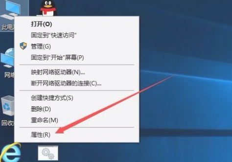 看门狗闪退解决方案Win10