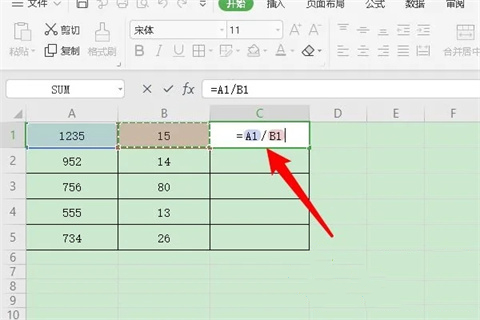 excel除法函数使用方法