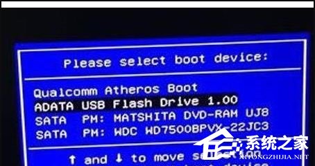 Win10错误代码0xc0000221怎么修复？