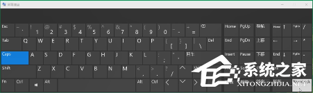 电脑键盘按键错乱怎么办？