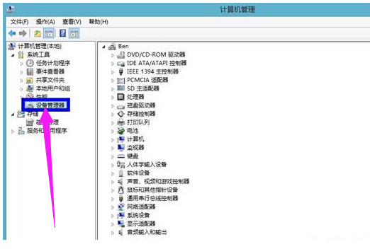 网卡驱动在哪里查看