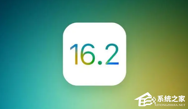 iOS 16.2 Beta1值得更新吗？为你带来更