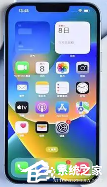 升级iOS 16出现Face ID不可用问题的解