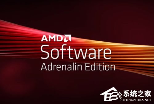 AMD发布显卡驱动22.10.2！
