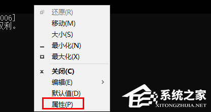 Win10字体颜色太淡怎么办？