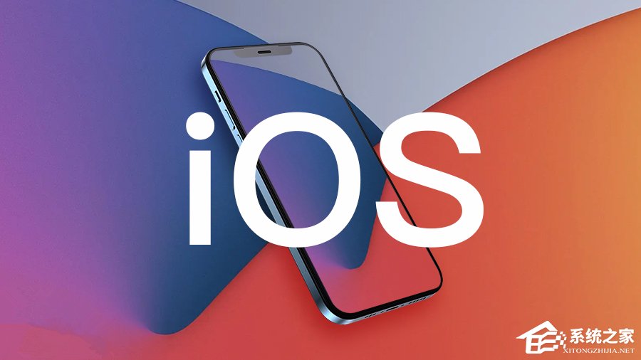 苹果发布iOS / iPadOS 16.2开发者预览