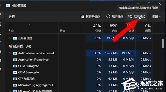 Win11 22H2 十大最实用新功能汇总