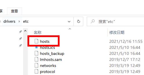 Steam错误代码-130怎么解决？