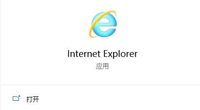 Microsoft Store无法打开怎么办？