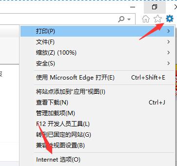 Microsoft Store无法打开怎么办？