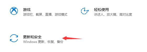 Microsoft Store无法打开怎么办？