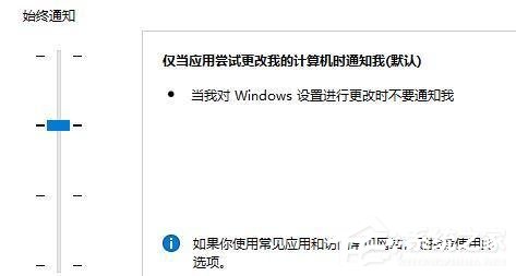 教你一招搞定microsoft edge打不开网页