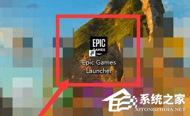 Epic圣诞特惠优惠卷如何领取？