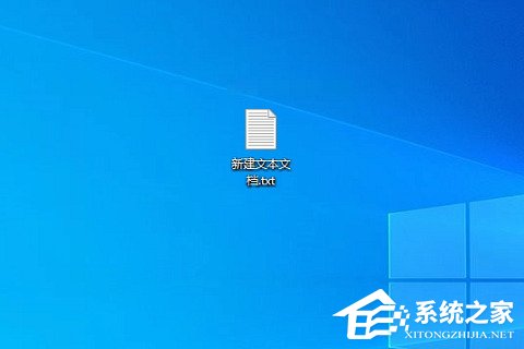 win10天气任务栏的关闭方法