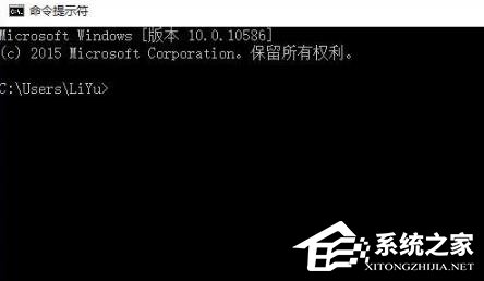 Win10提示0xc0000142应用程序无法正常