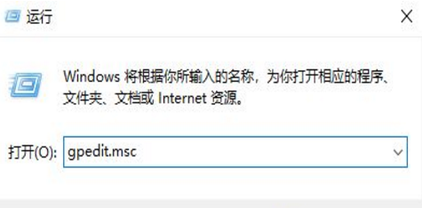 Win10如何关闭自动更新