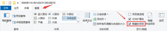 升级了IOS16怎么退回15.6