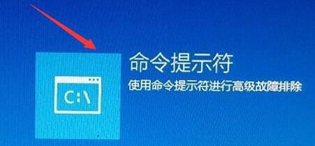 电脑提示磁盘读取错误的解决教程