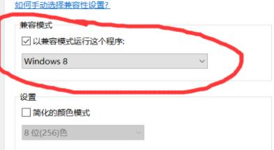 Win10玩cf卡顿怎么办？