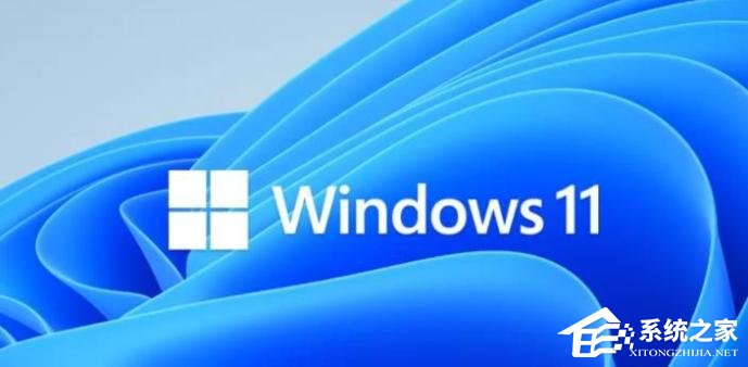 Windows 10免费升级 Win11