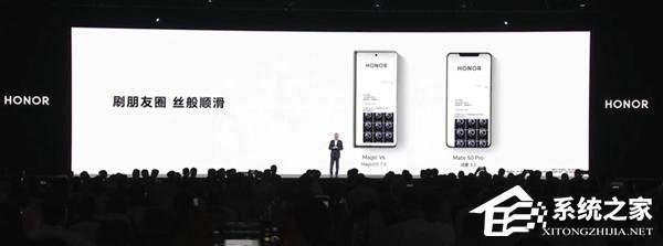 Magicos7.0和鸿蒙3.0系统哪个好？带来