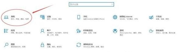 Win10老头环白屏闪退怎么办