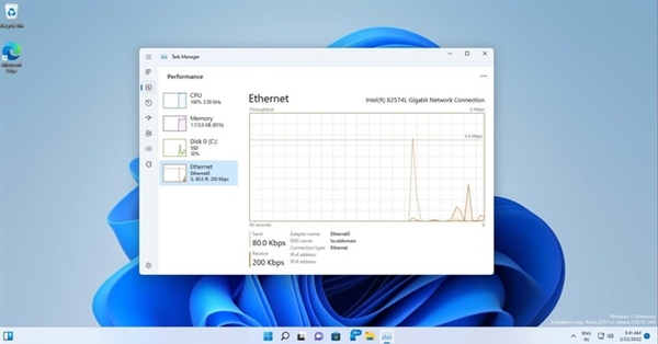 Win11新版任务管理器速度提升多达76%
