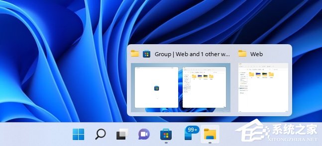 微软Win11多任务处理功能获得多项UI改