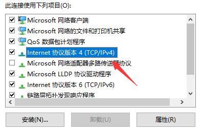 microsoftstore无法加载页面