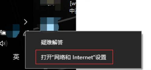 Win10无法访问局域网其它电脑？