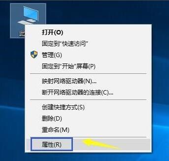 Win10时间同步不了怎么办？