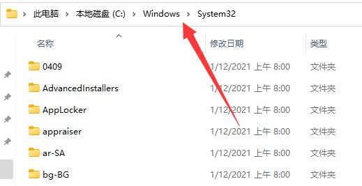 qt5core.dll丢失怎么办？