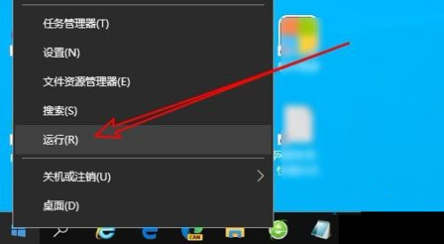 Win10启动rundll找不到指定模块