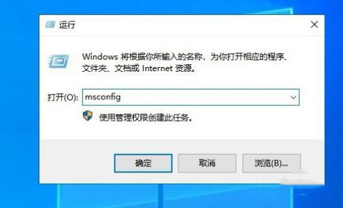 Win10启动rundll找不到指定模块