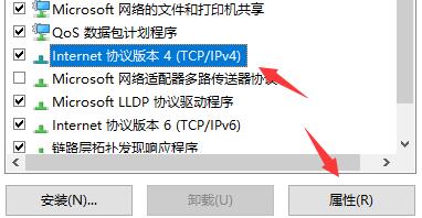 Win10XGP下载速度慢怎么办？