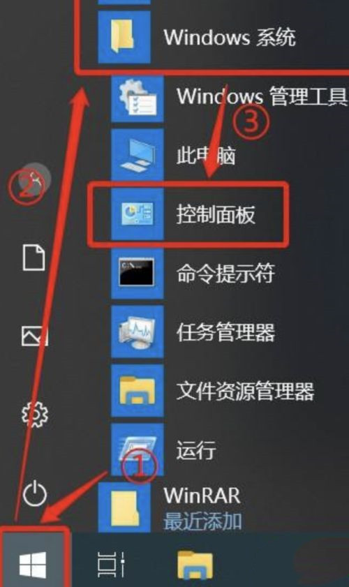 epic绑定steam网页打不开