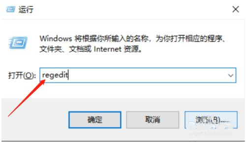 Win10开机拒绝访问怎么办？