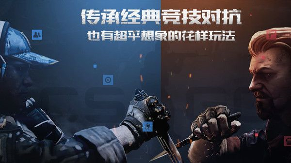 CSGO云状态无法同步怎么解决？CSGO云状态无法同步解决方法