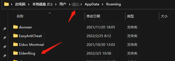 Steam无法将你的CSGO无法与steam云同步