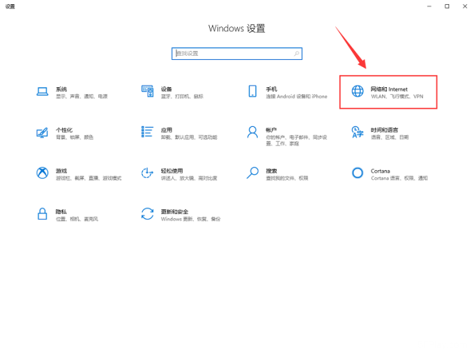 5E对战平台提示反作弊验证失败