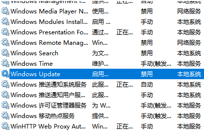 Win10撤销更改无限重启进不去系统