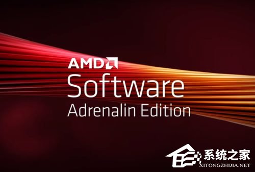 AMD发布最新显卡驱动22.11.2 ！