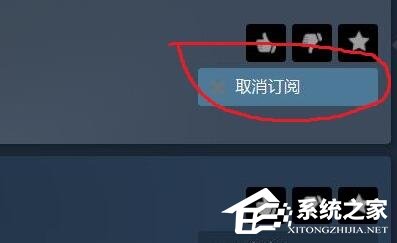 Steam创意工坊怎么用？