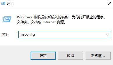 Win10系统无法定位序数怎么回事？Win10