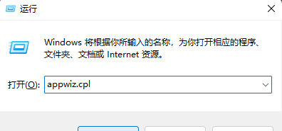 Win10怎么把微软拼音输入法关闭？Win10