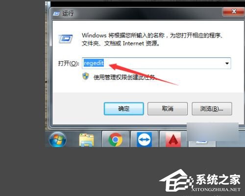 Win10系统autodesk桌面应用程序怎么卸