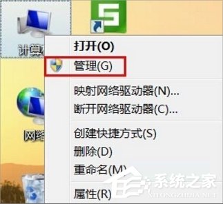 Win7设备管理器在哪里打开？