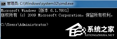 Win7怎么查看端口是哪个进程？Win7怎么