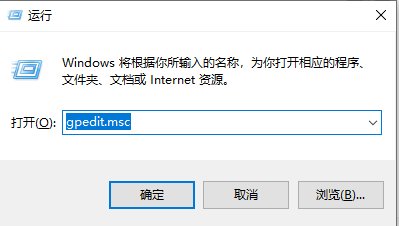 Win10电脑网络被限速了怎么办？Win10解