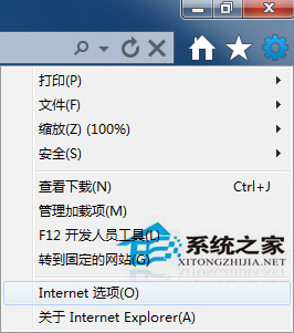 Win7浏览器禁用javascript后网页无法正